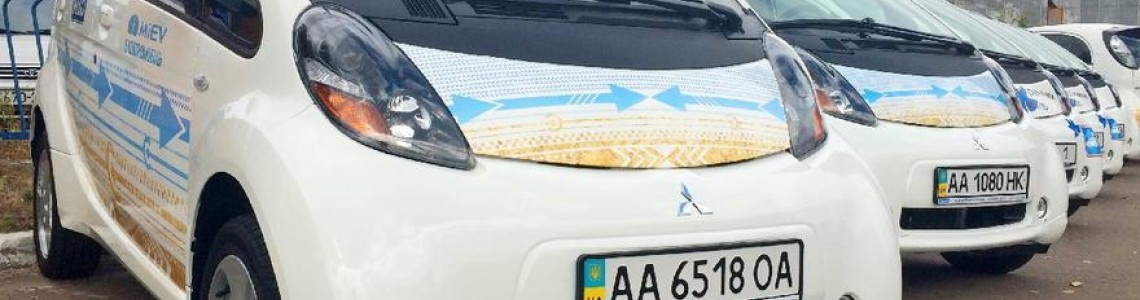 Электромобиль в Украине – цена и ключевые факторы влияния Электромобиль в Украине – цена и ключевые факторы влияния